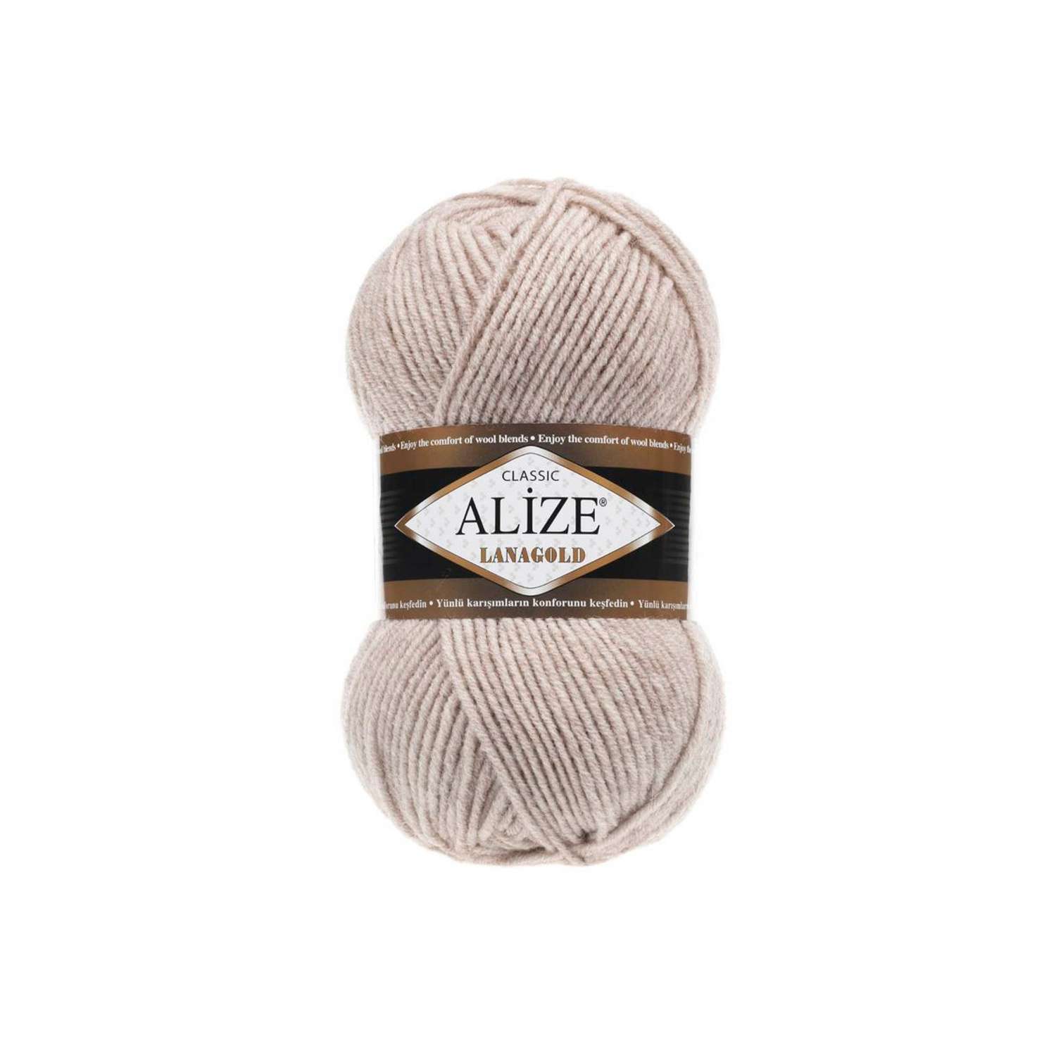 Пряжа Alize полушерстяная мягкая тонкая теплая Lanagold 100 гр 240 м 5 мотков 585 камень - фото 6