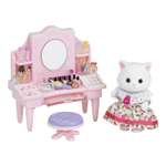 Игровой набор Sylvanian Families