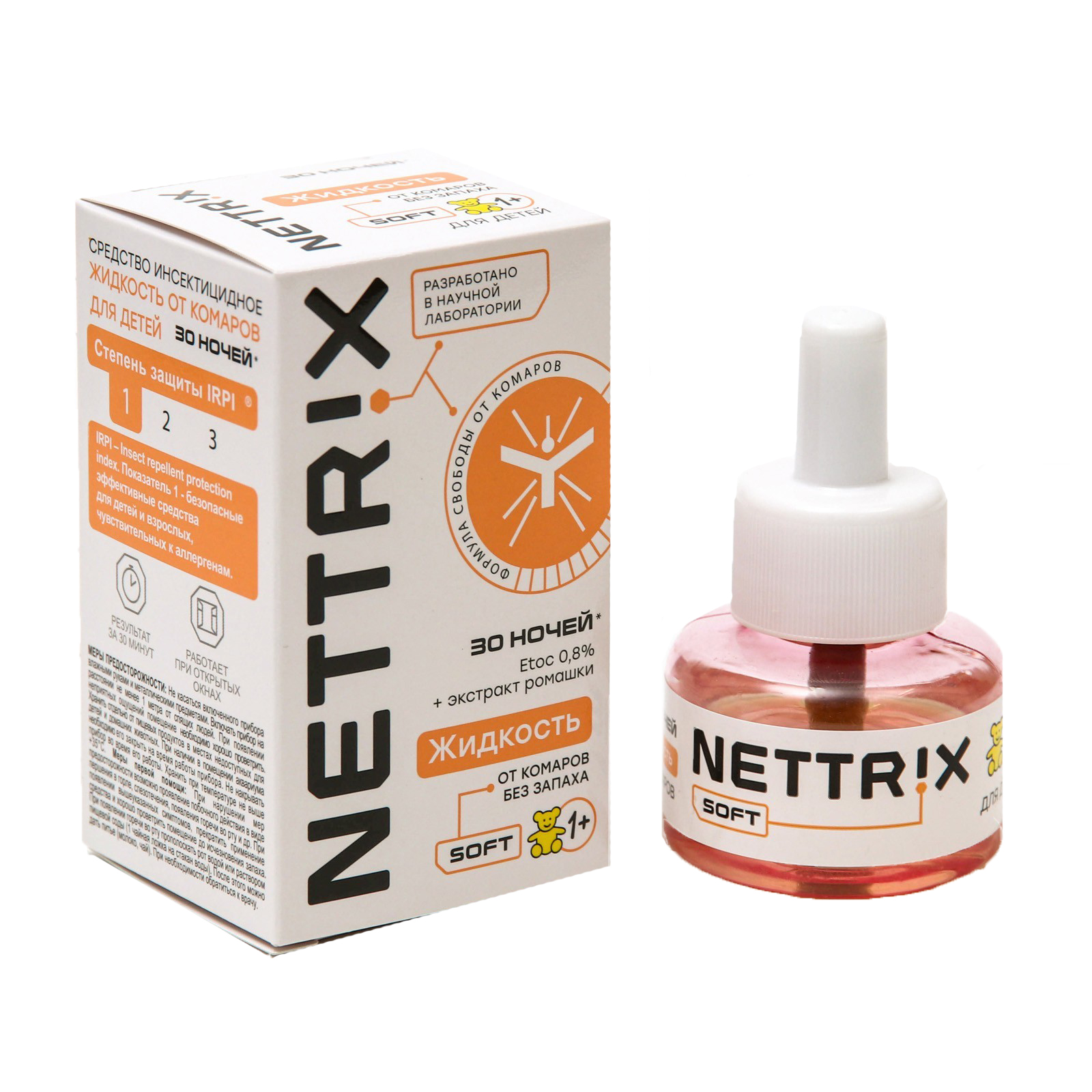 Жидкость от комаров NETTRIX Soft 30 ночей - фото 2