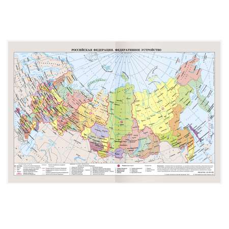 Дневник школьный Феникс + Ленивцы 1-5класс А5 48л 51849