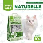 Наполнитель для кошачьих туалетов Homecat Naturelle Зеленый чай комкующийся растительный с ароматом зеленого чая 10л