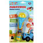 Игрушка УМка
