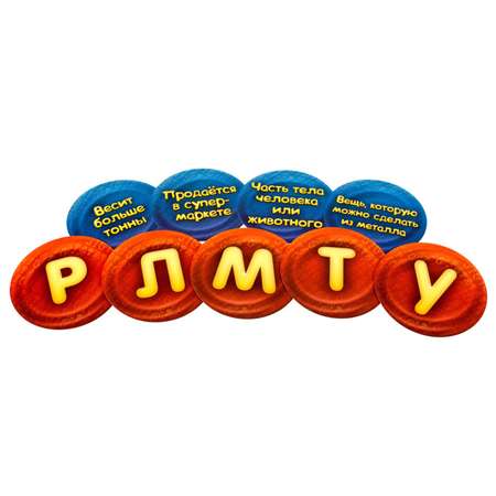 Игра настольная Hobby World Соображарий Каникулы 181905