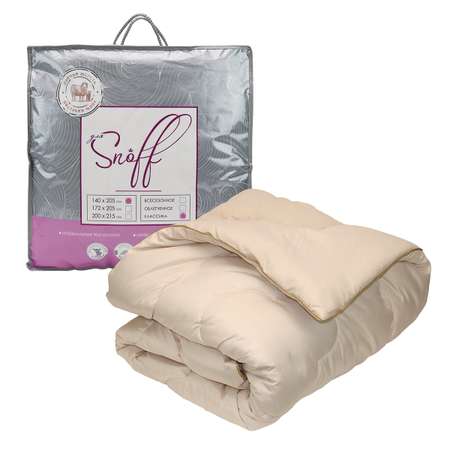 Одеяло для SNOFF овечья шерсть классическое 172*205