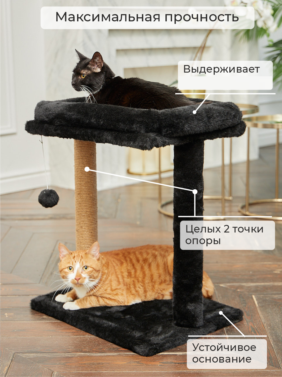 Когтеточка для кошек лежанка БРИСИ Черный - фото 3