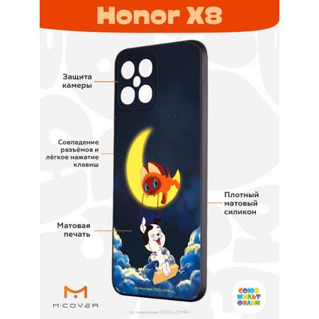 Силиконовый чехол Mcover для смартфона Honor X8 Союзмультфильм Лунные качели