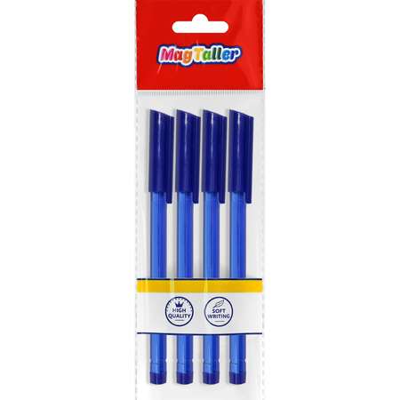Ручки шариковые MAGTALLER Special синие 4 штуки 0.8мм