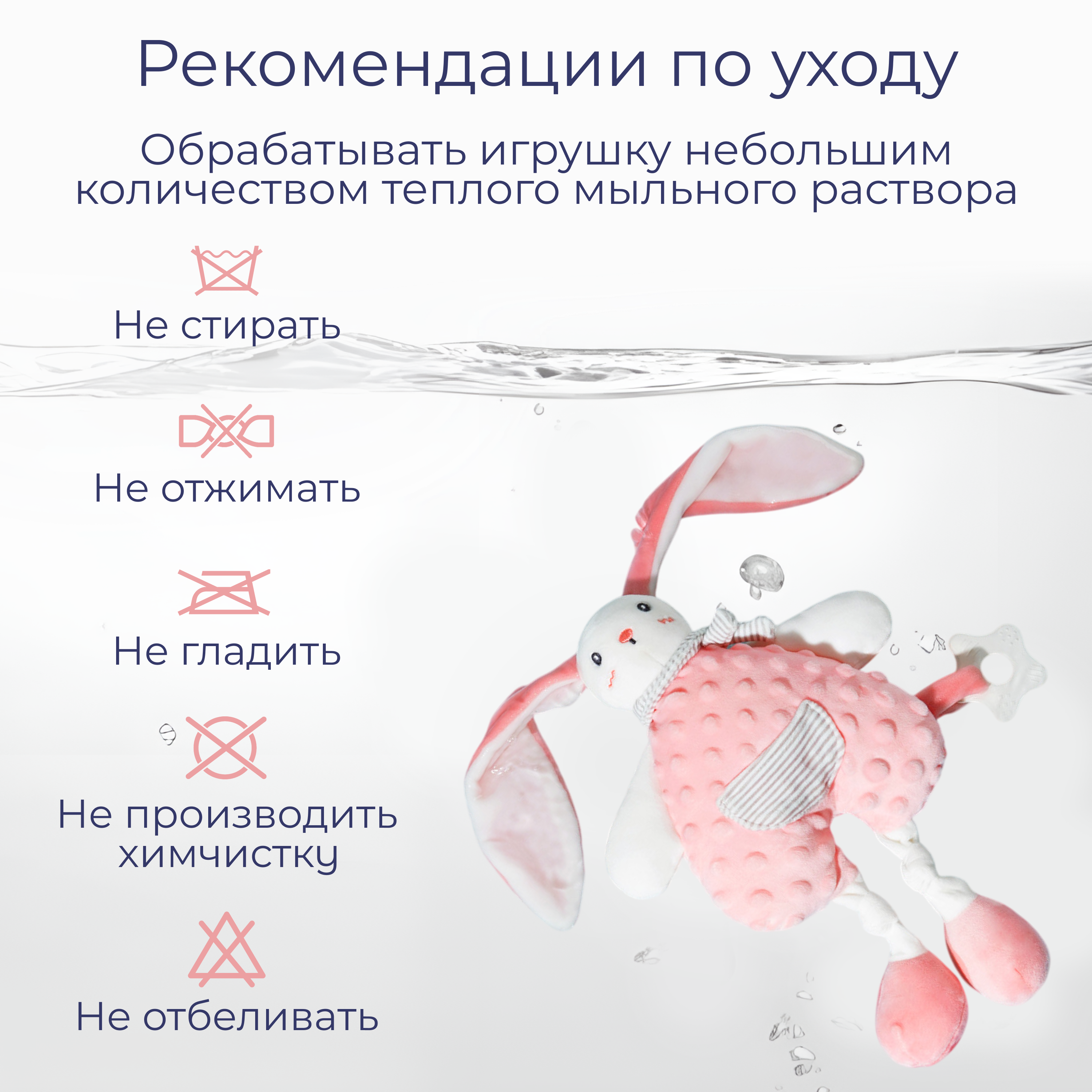 Игрушка для сна MyMoon в кроватку - фото 4