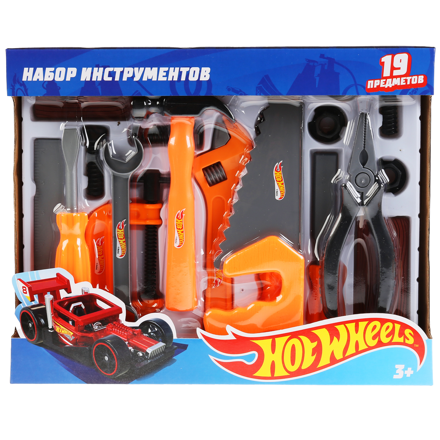 Набор инструментов Играем вместе Hot Wheels 296540 - фото 2