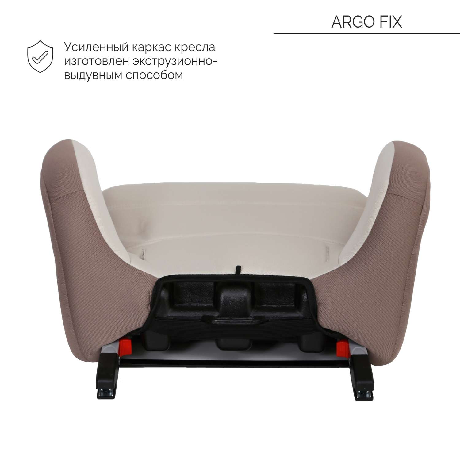 Автокресло Babyton Argo Fix Mokko Isofix 3 (22-36 кг) - фото 7