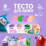 Тесто для лепки BabyDough Play-Doh! 4 цвета