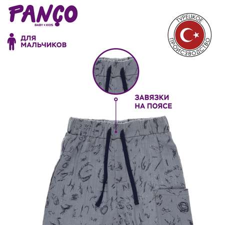 Шорты PANCO