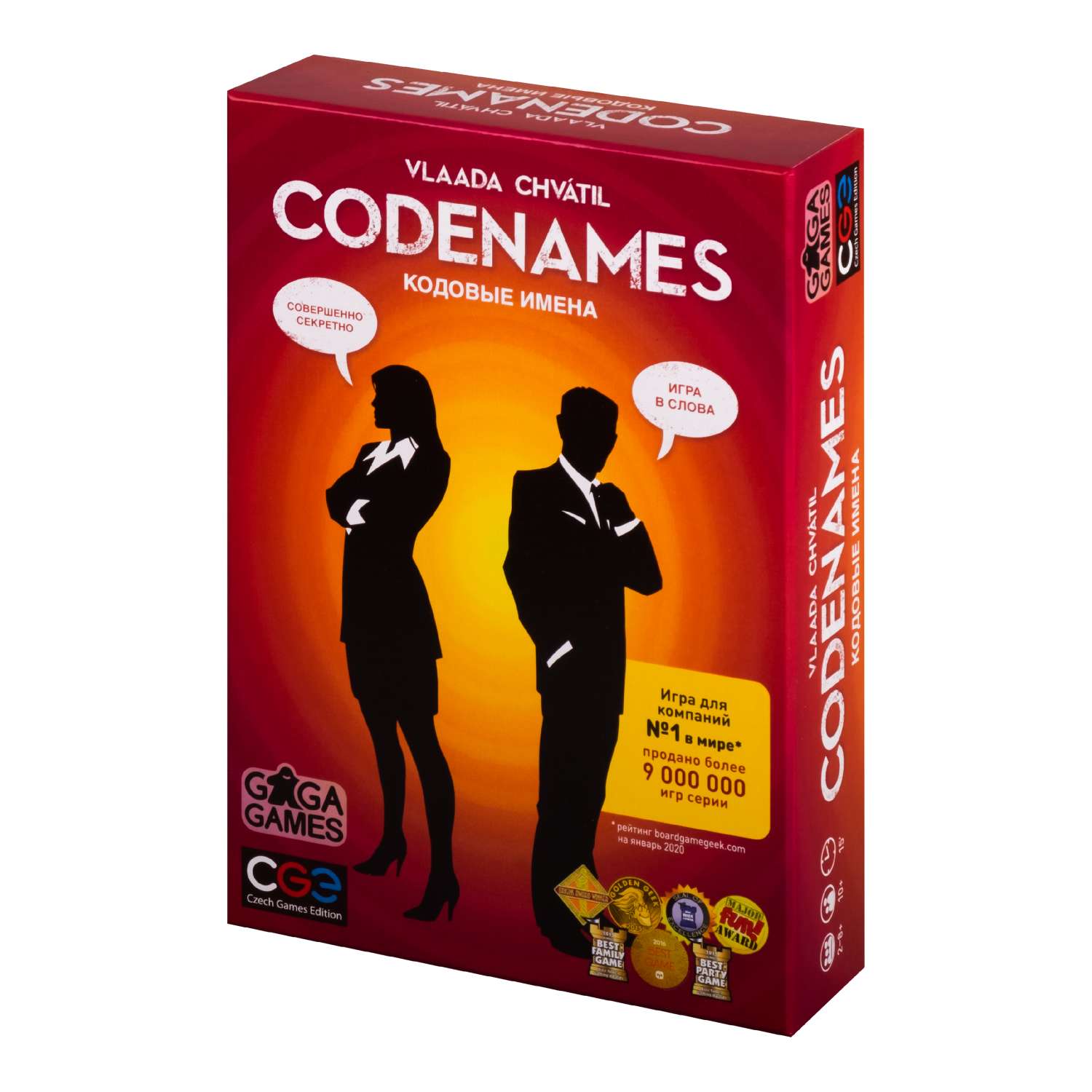 Игра настольная GaGa GAMES Кодовые имена Codenames GG041 - фото 11