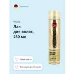 Лак для волос WELLA Wellaflex яркие цвета 250 мл