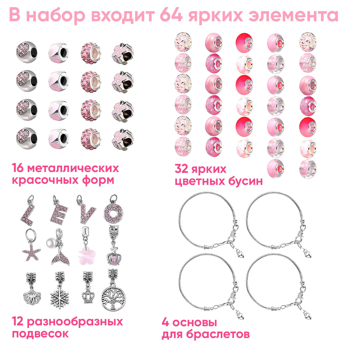 Набор для творчества KIDDITOY - фото 2
