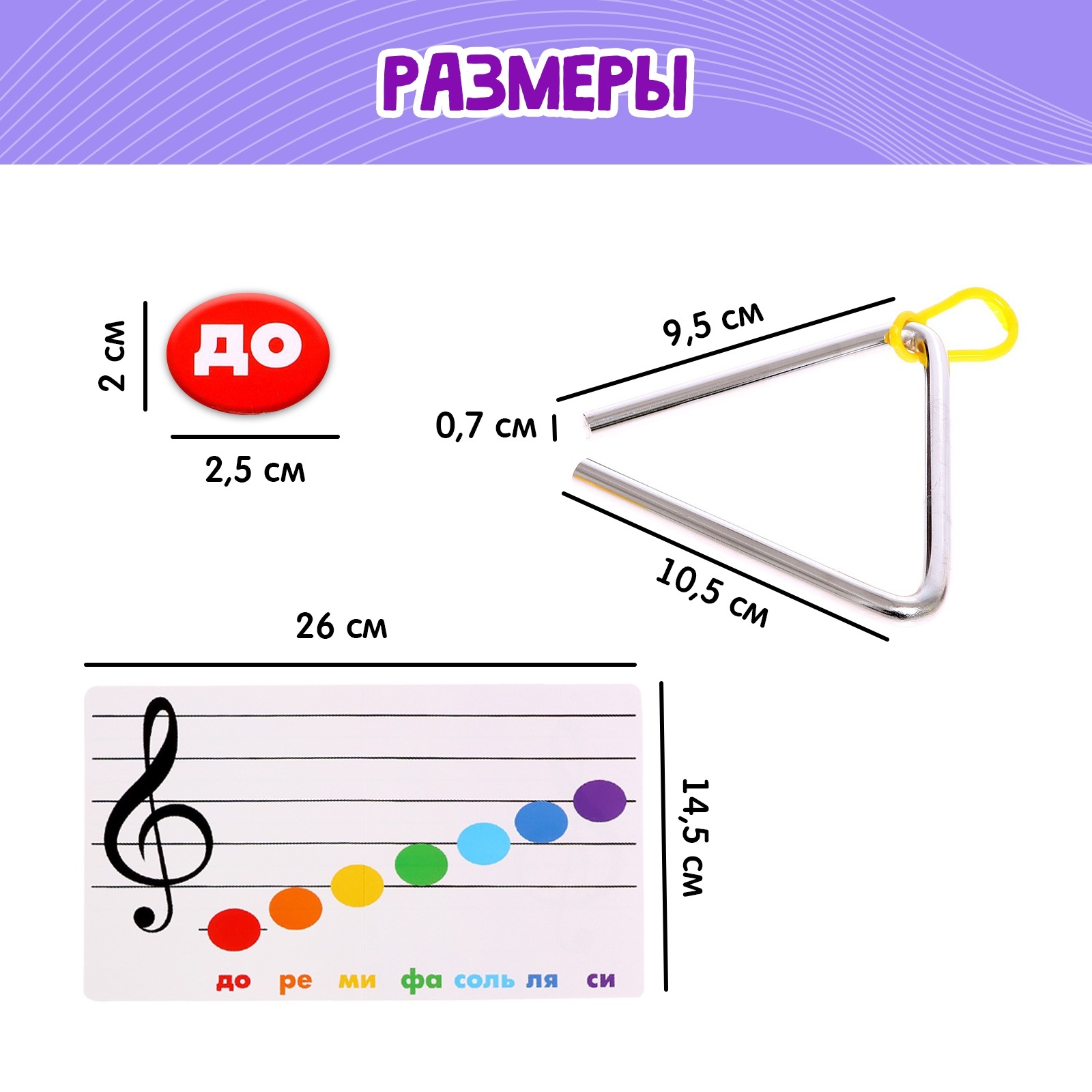 Настольная игра IQ-ZABIAKA - фото 4