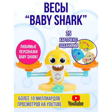 Развивающая игрушка Wow Wee Веселые весы Baby Shark 61446