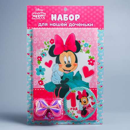 Набор подарочный Disney Для нашей доченьки Минни Маус Disney