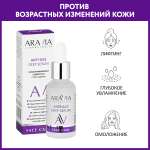 Сыворотка для лица ARAVIA Laboratories Омолаживающая с пептидами ANTI-AGE DEEP SERUM 30мл