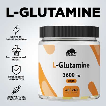 L-GLUTAMINE Prime Kraft 240 капсул