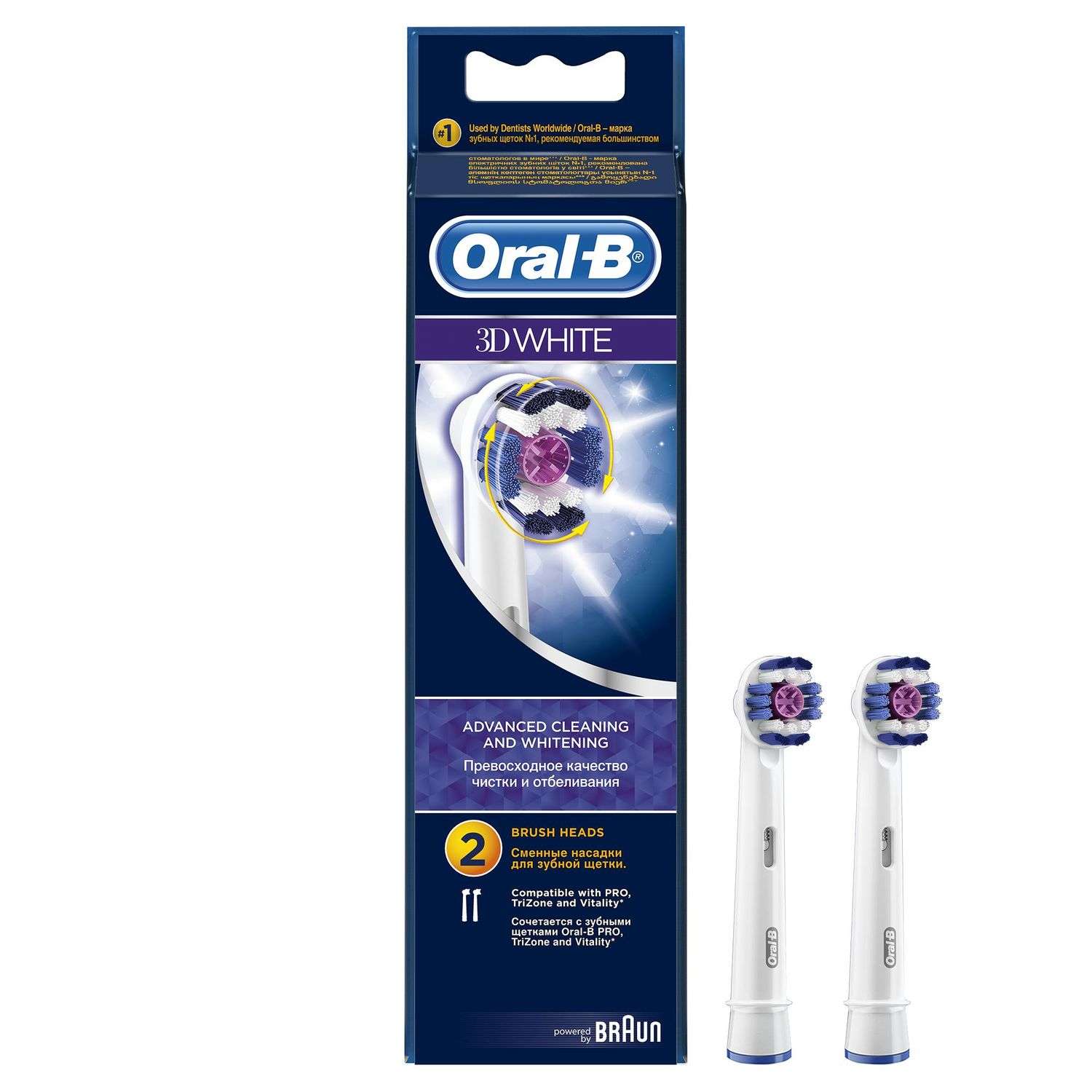 Насадки для электрической зубной щетки Oral-B 3D White 2 шт - фото 3