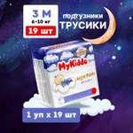 Подгузники-трусики MyKiddo Night M 6-10 кг 19 шт