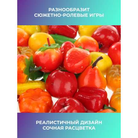 Набор фруктов и овощей Veld Co 48 предметов