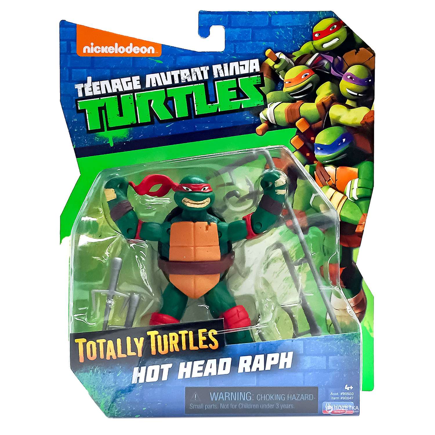 Фигурка Ninja Turtles(Черепашки Ниндзя) Раф 90733 - фото 2