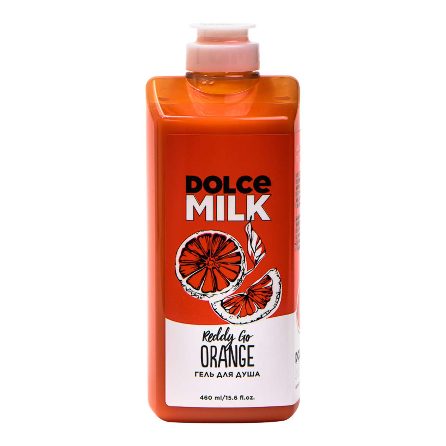 Гель для душа Dolce milk Красный-прекрасный апельсин 460мл CLOR20613 - фото 1