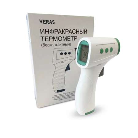 Термометр бесконтактный Veras VS-003