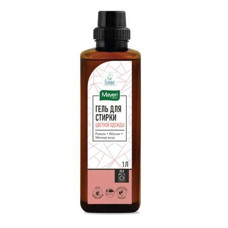 Гель для стирки Mayeri Organic для цветного белья 1 л