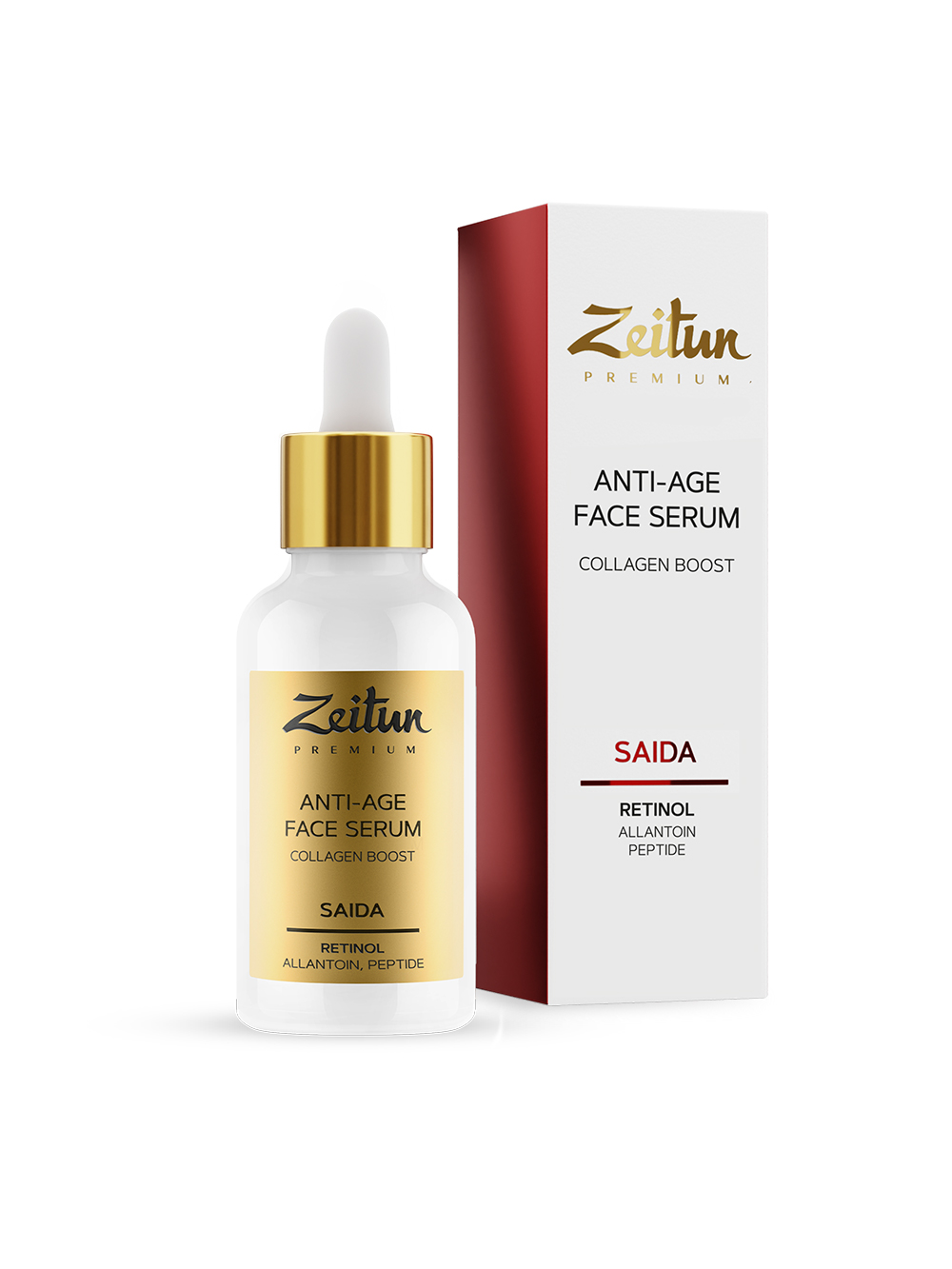 Сыворотка для лица Zeitun SAIDA антивозврастная с ретинолом и пептидами Retinol Collection 30 мл - фото 8