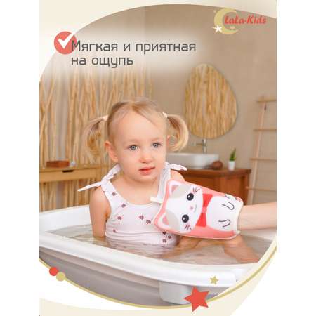 Мочалка варежка LaLa-Kids детская для купания Котенок