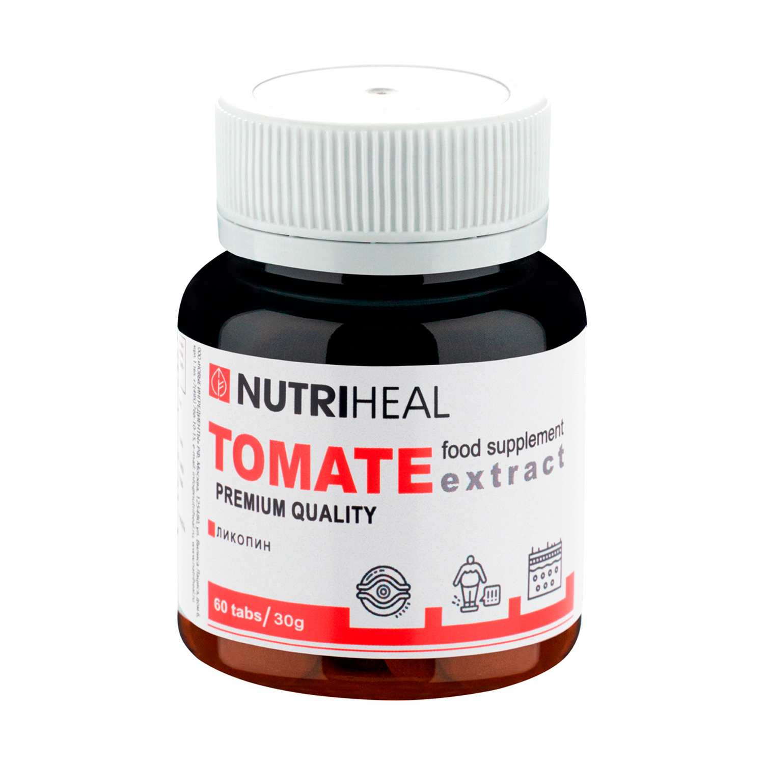 Комплексная пищевая добавка Nutriheal Tomate extract 60таблеток - фото 1