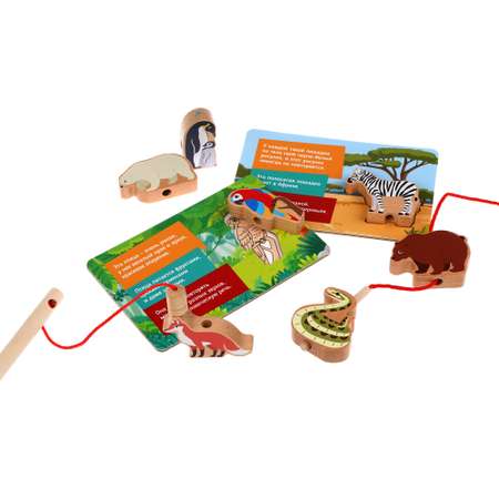 Игра развивающая Mapacha деревянная. Развивающая игрушка мелкая моторика монтессори. Мир животных