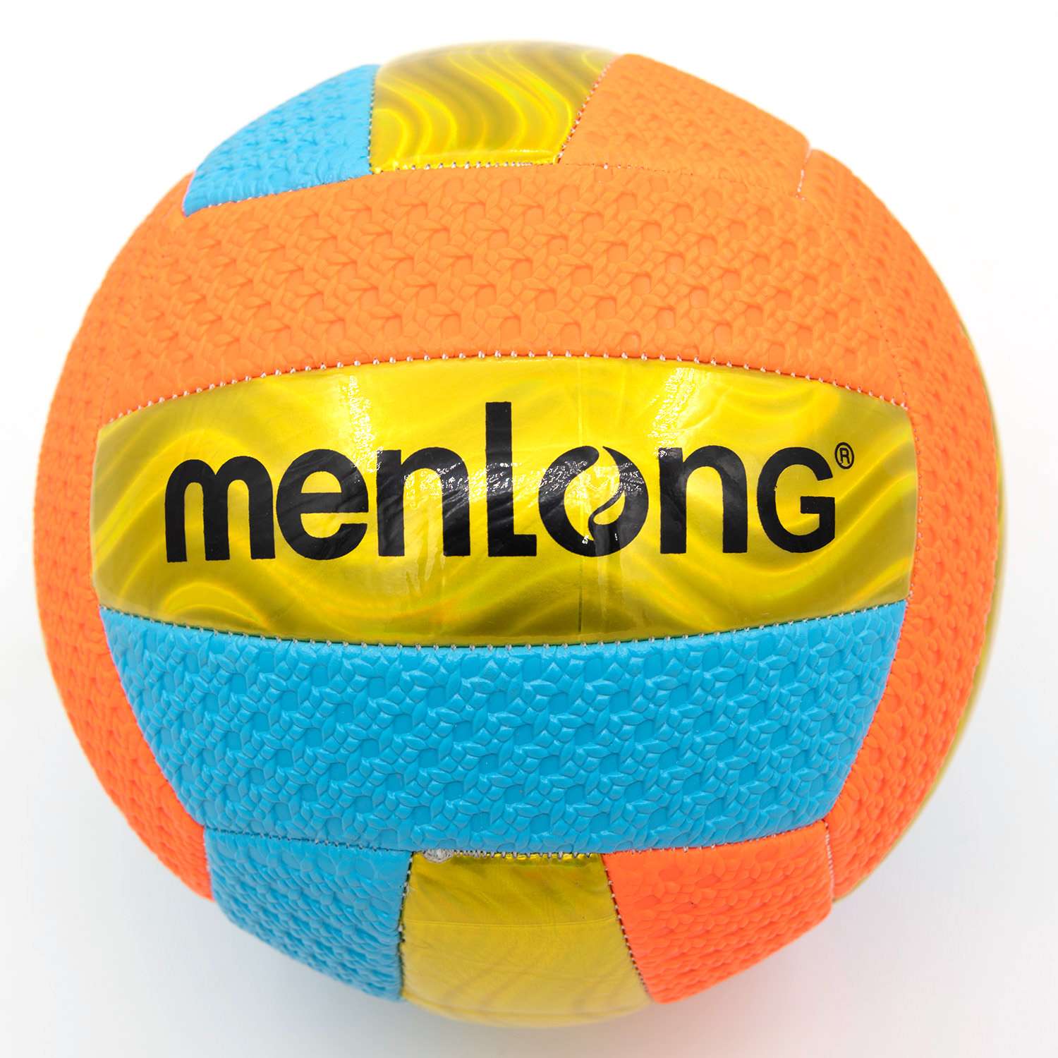 Мяч волейбольный Bolalar Оранжево-голубой - фото 1
