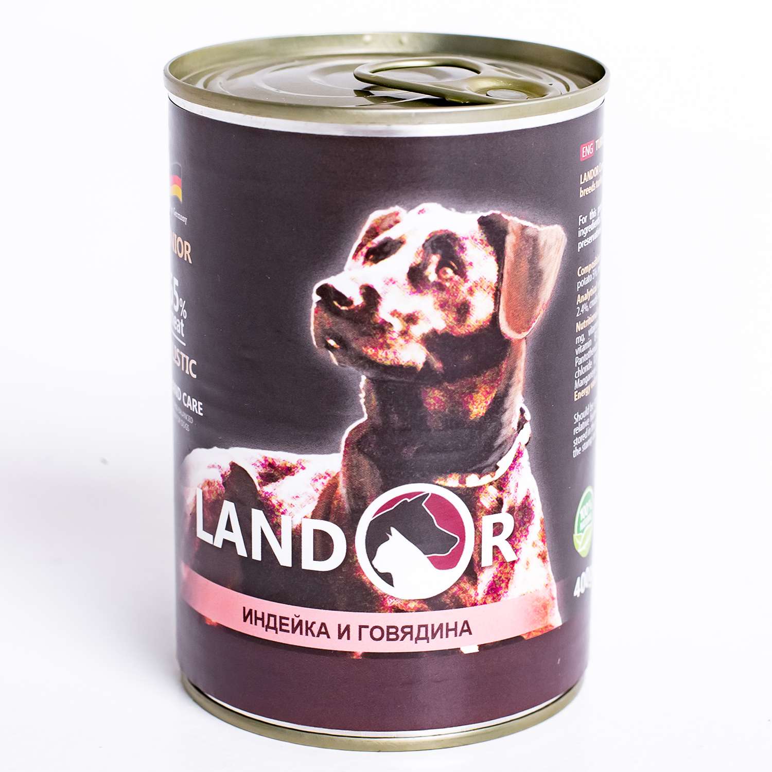Корм для щенков Landor индейка с говядиной 0.4кг - фото 1