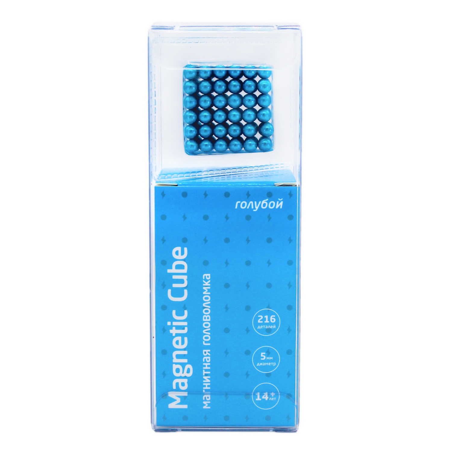 Головоломка магнитная Magnetic Cube голубой неокуб 216 элементов - фото 1
