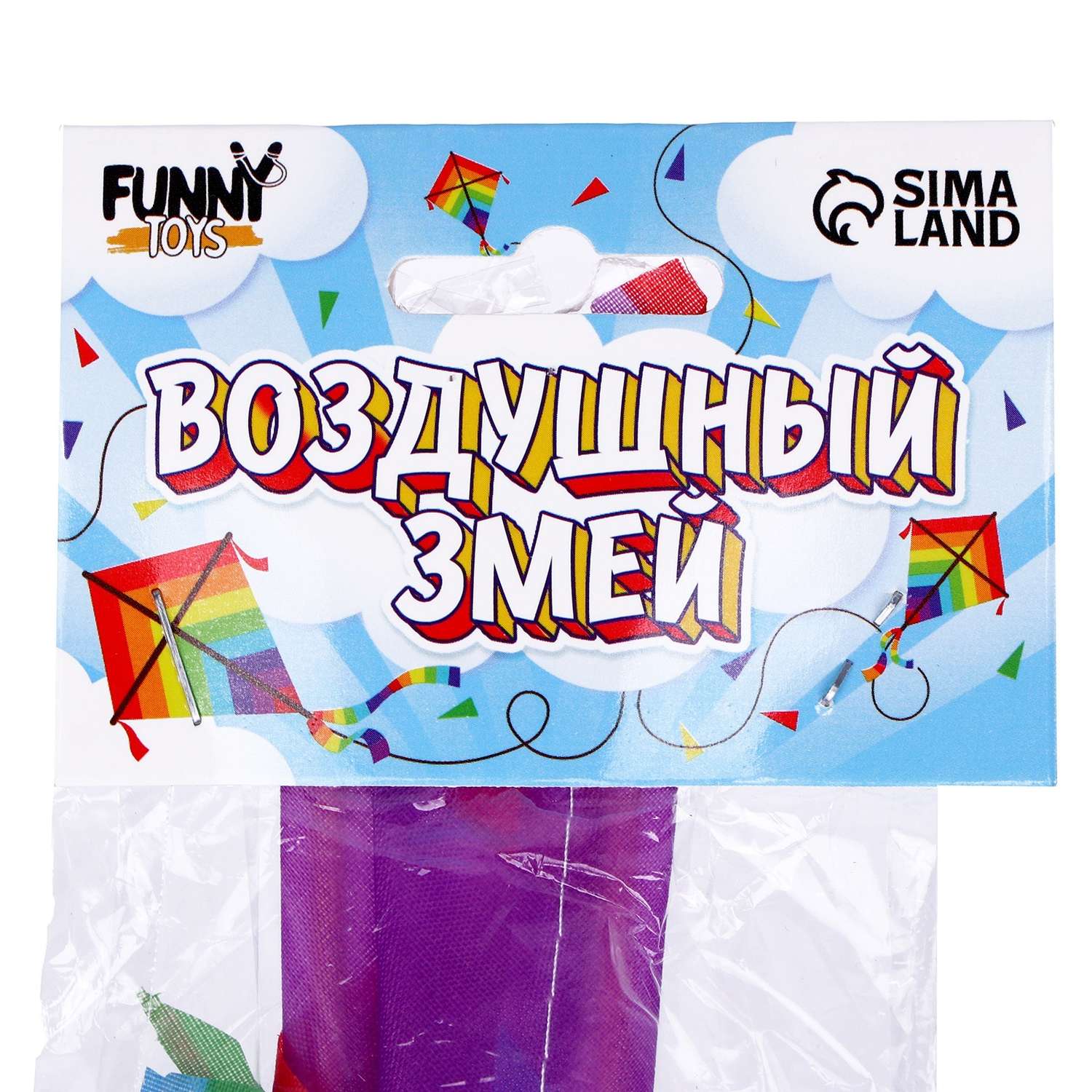 Воздушный змей Funny Toys Цветной в полоску с леской 941812 - фото 3