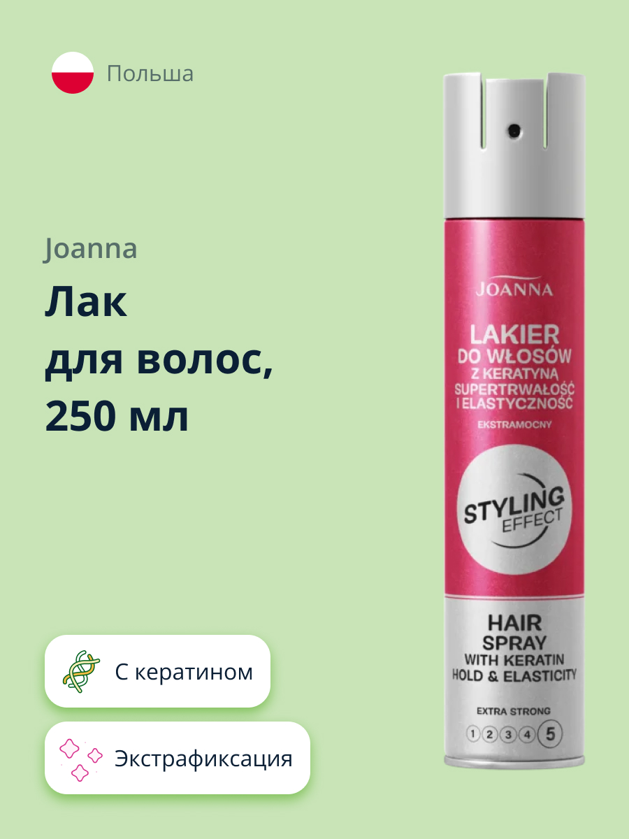 Лак для волос JOANNA Экстрафиксация с кератином 250 мл - фото 1