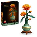 Конструктор LEGO Botanicals Хризантема блочный