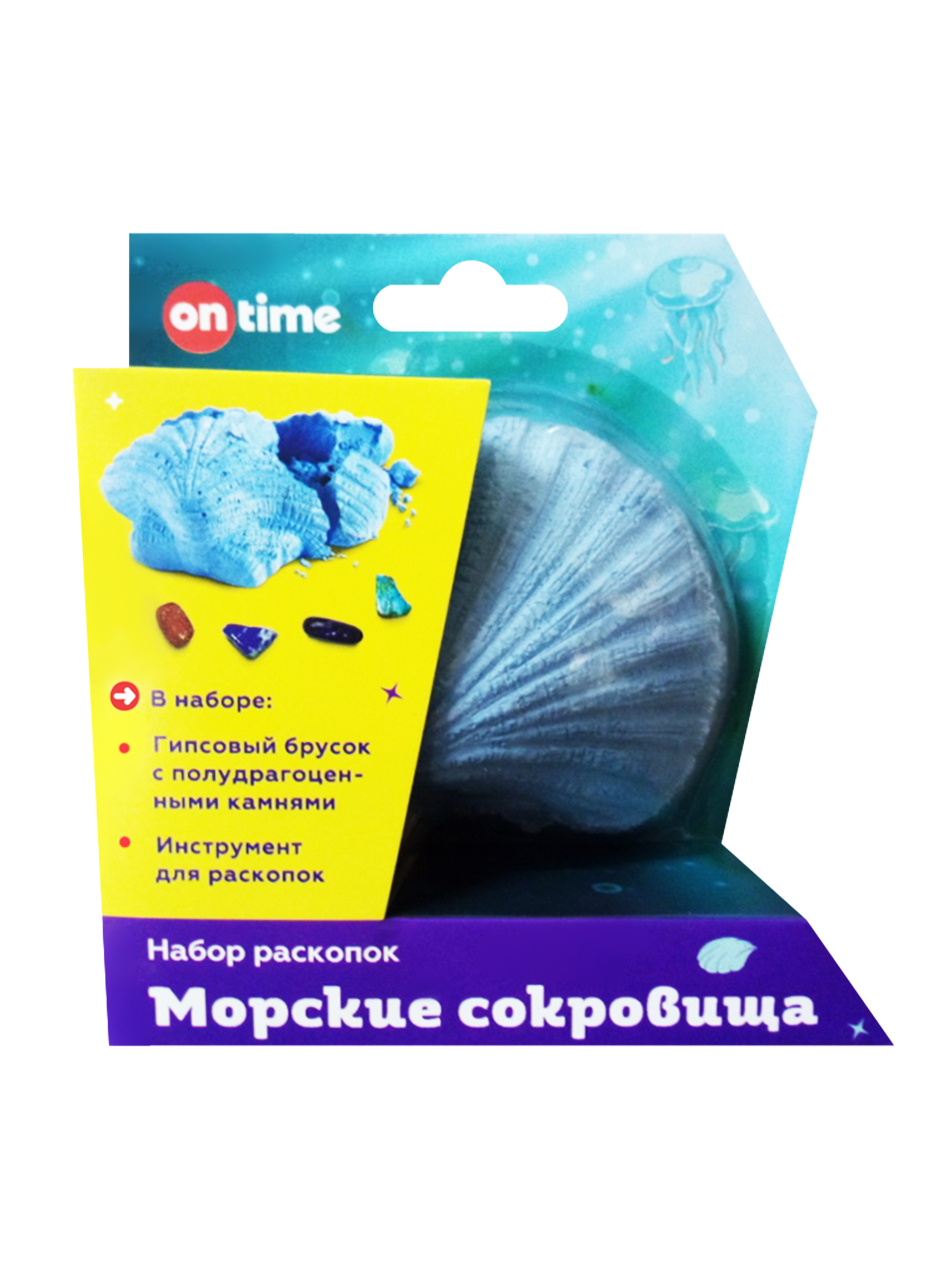 Набор для раскопок ON TIME - фото 1