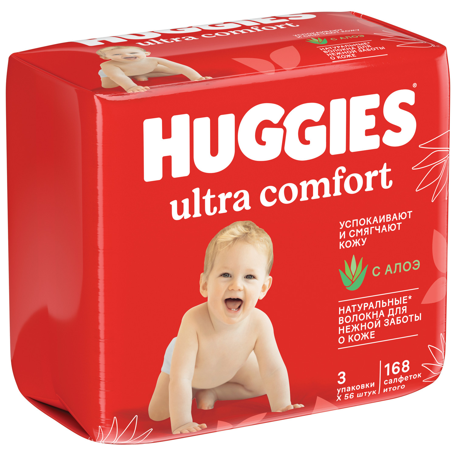 Влажные салфетки Huggies Ultra Comfort с алоэ 168шт - фото 2