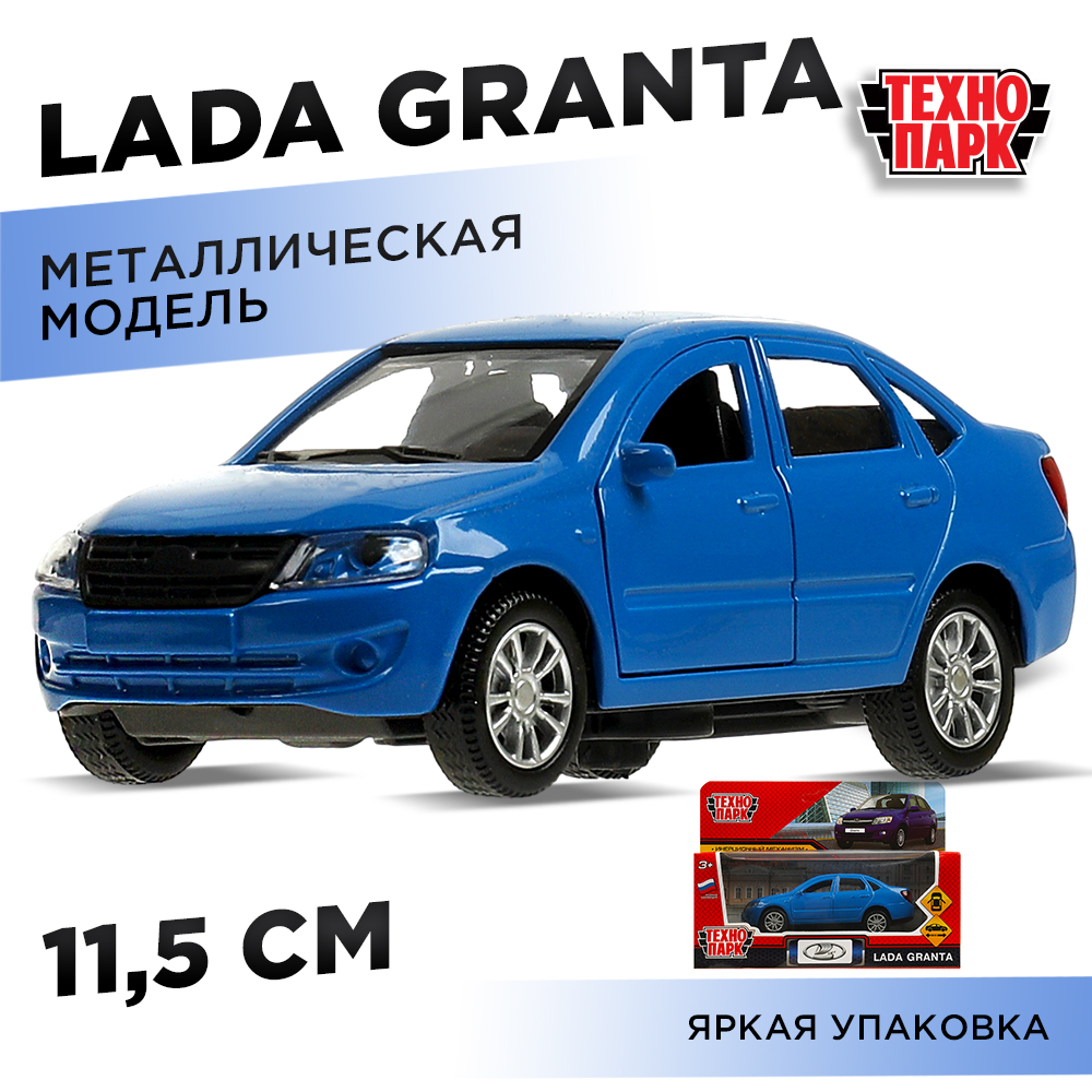 Автомобиль Технопарк LADA 370654 - фото 1