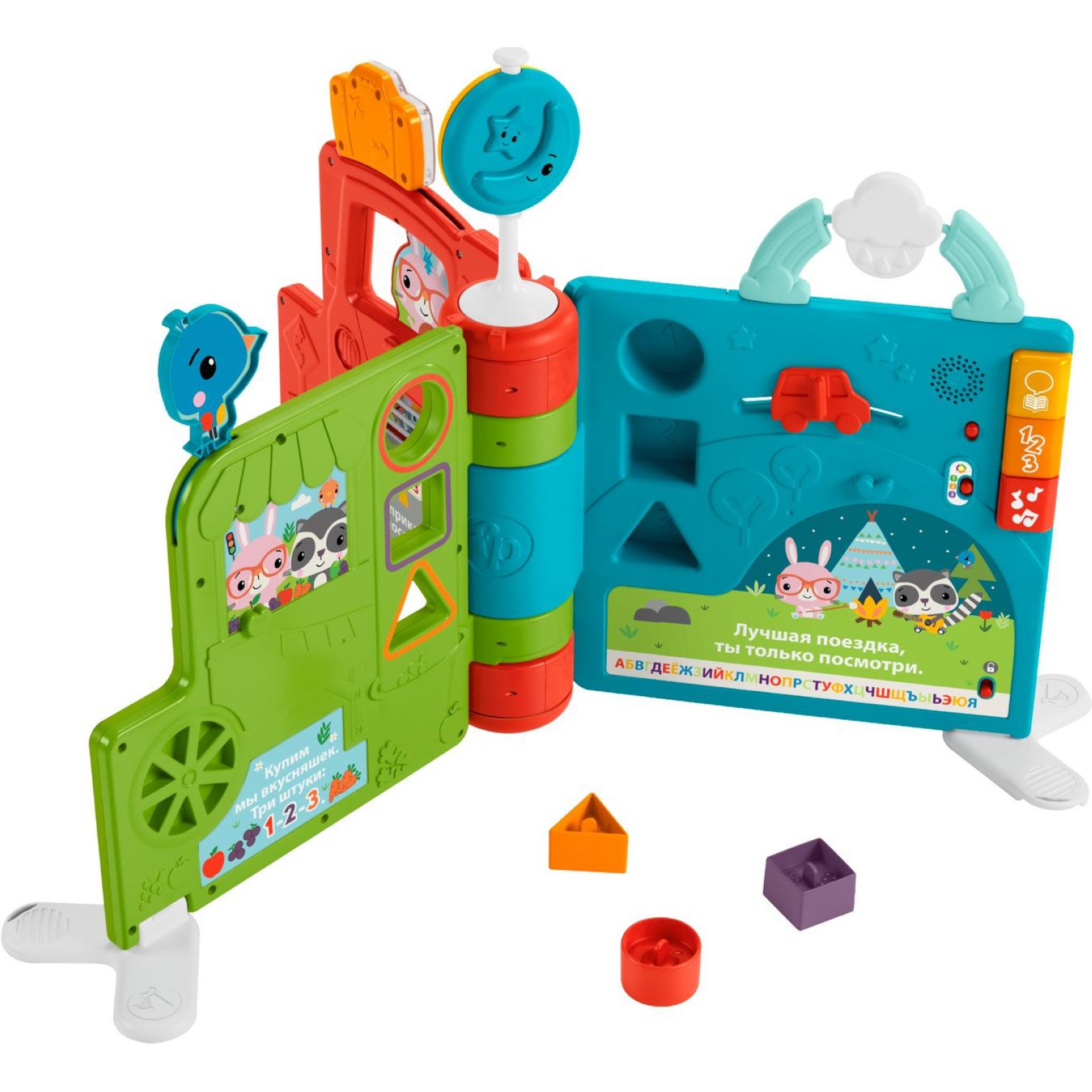 Игрушка Fisher Price Книга познавательная поездка HCL02 - фото 3