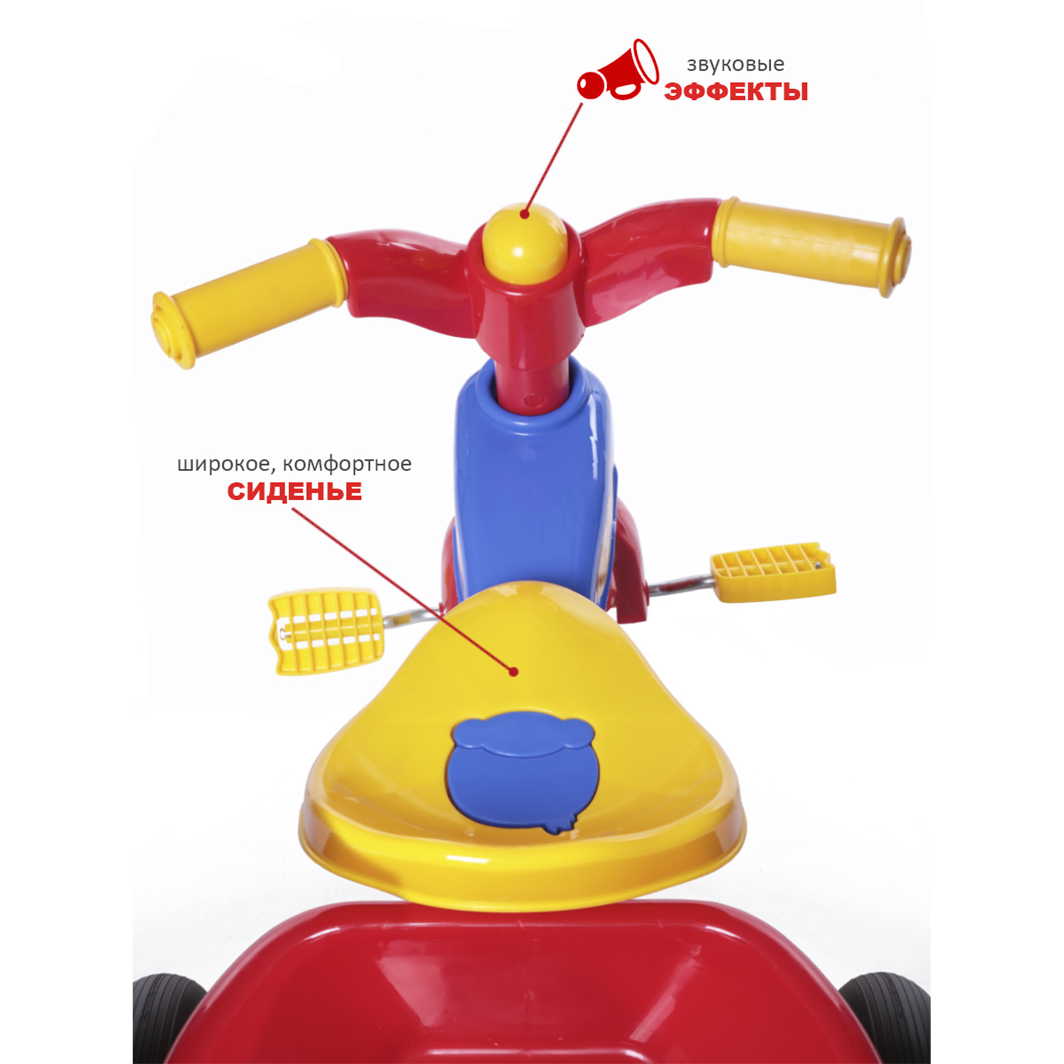 Велосипед трехколесный BabyCare Tricycle синий - фото 5