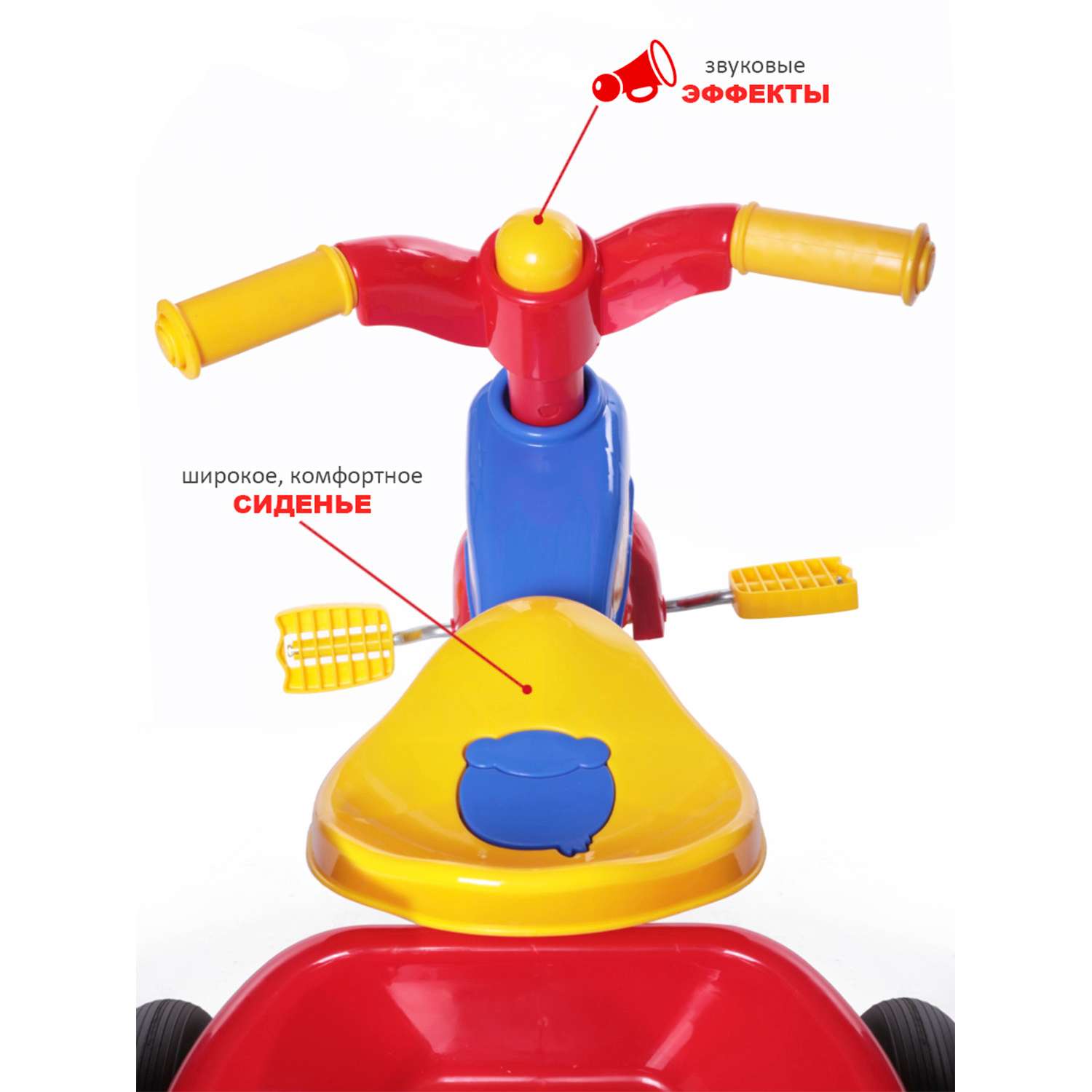 Велосипед трехколесный BabyCare Tricycle синий - фото 5