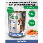 Консервированный корм Frais Влажный Holistic для собак кусочки мяса в желе с лососем 420г х 12шт