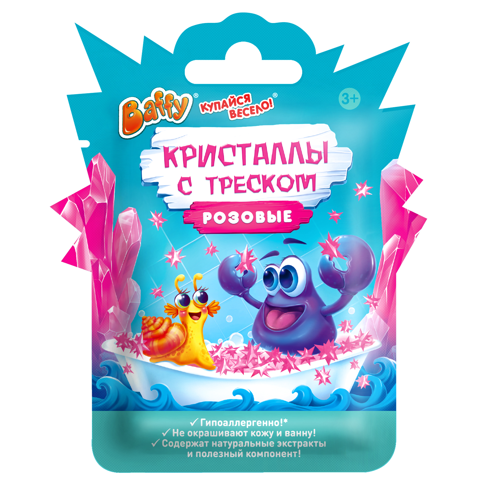 Кристаллы для купания Baffy с треском Розовые D0167-P купить по цене 109 ₽  в интернет-магазине Детский мир