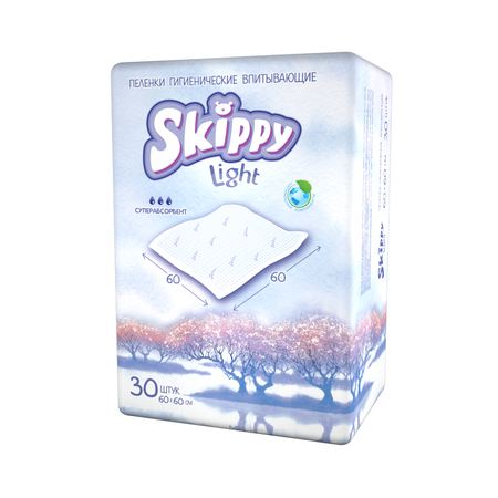 Пеленки одноразовые Skippy гигиенические впитывающие Light 60х60 30шт 7051